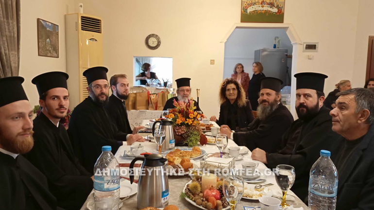 ag gerasm sidi 2