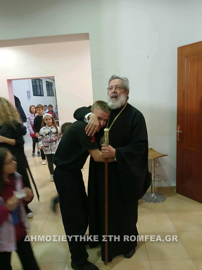 ag gerasm sidi 2