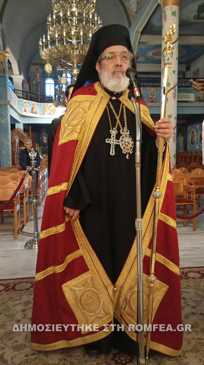 ag gerasm sidi 2
