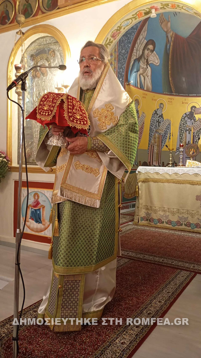 ag gerasm sidi 2