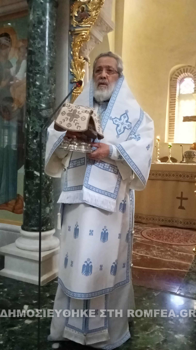akritoxoriou 1