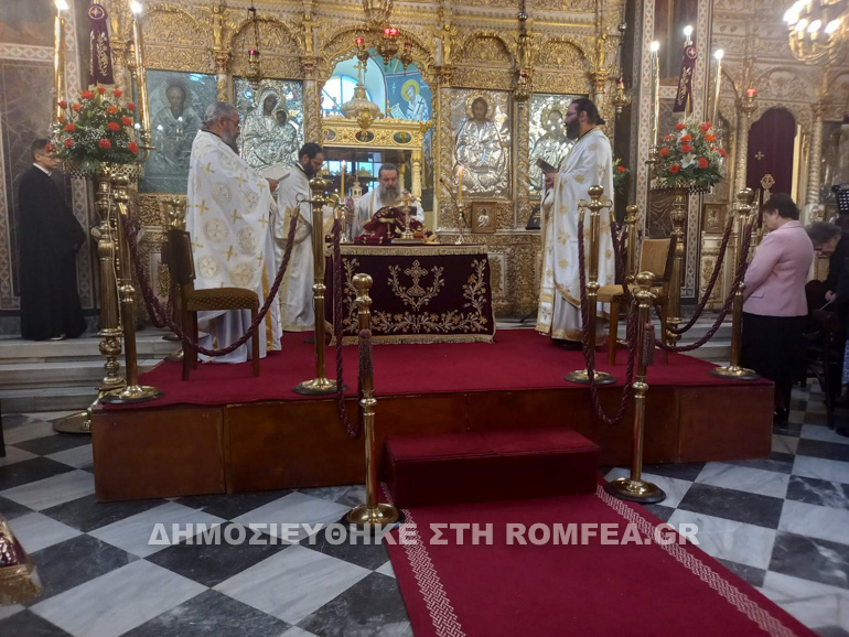 adelfotheos xios 1