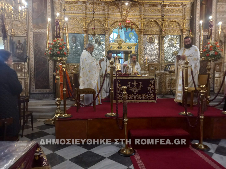 adelfotheos xios 1