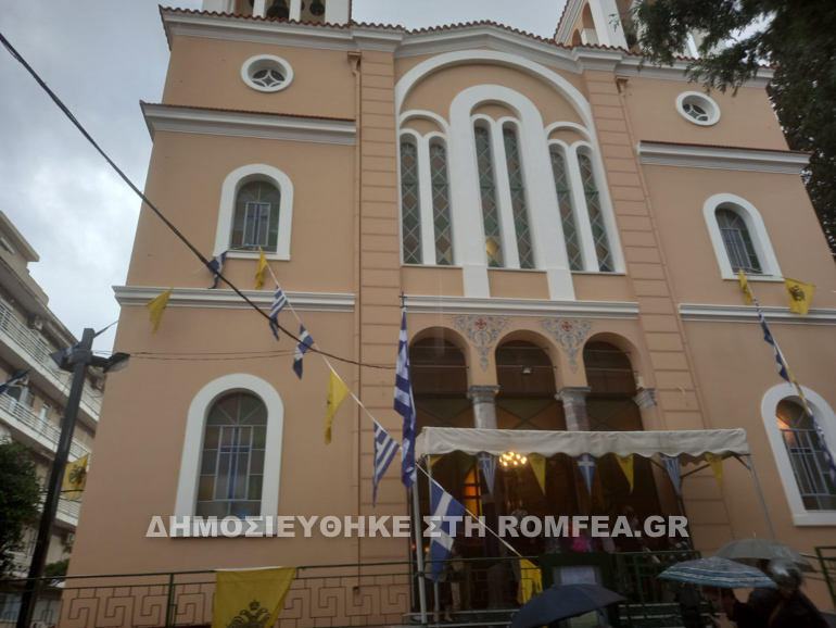 adelfotheos xios 1