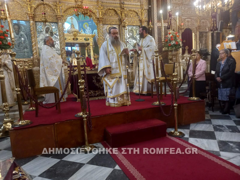 adelfotheos xios 1
