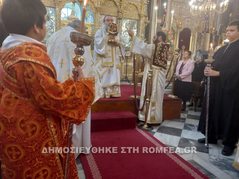 adelfotheos xios 1