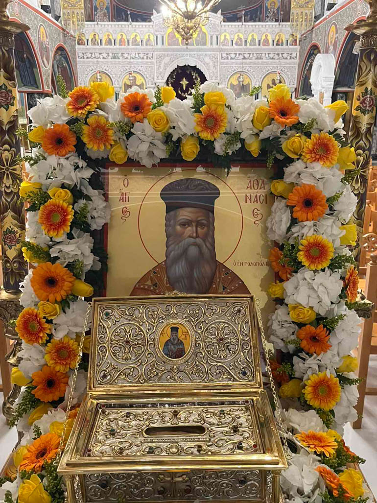 athansioy glyfaga 1