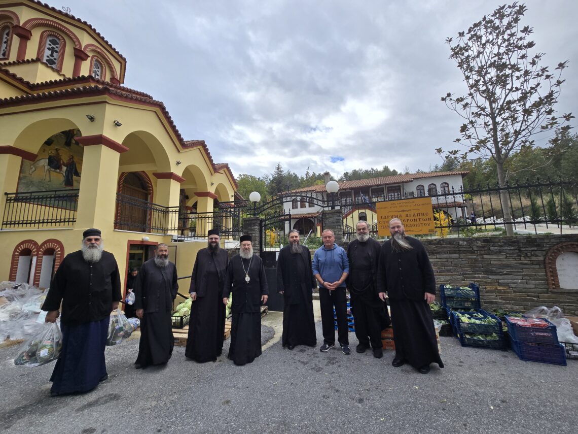 batopaidioy ierissoy