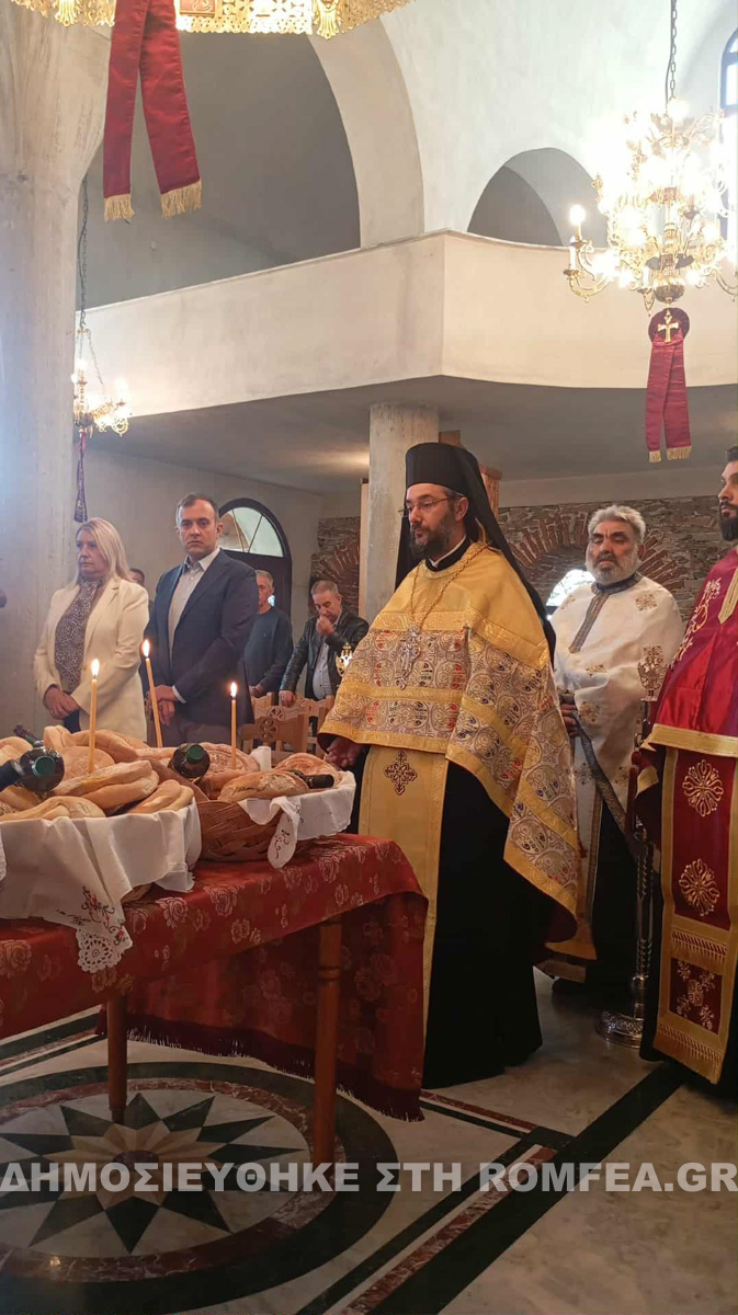 dhmhtrios sidirokastro 1