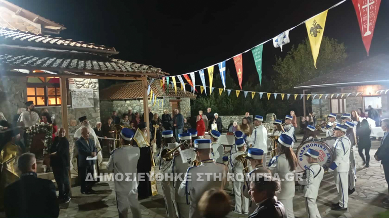 dhmhtrios sidirokastro 1