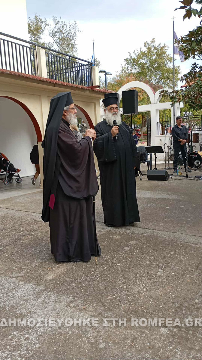 dhmhtrios sidirokastro 1
