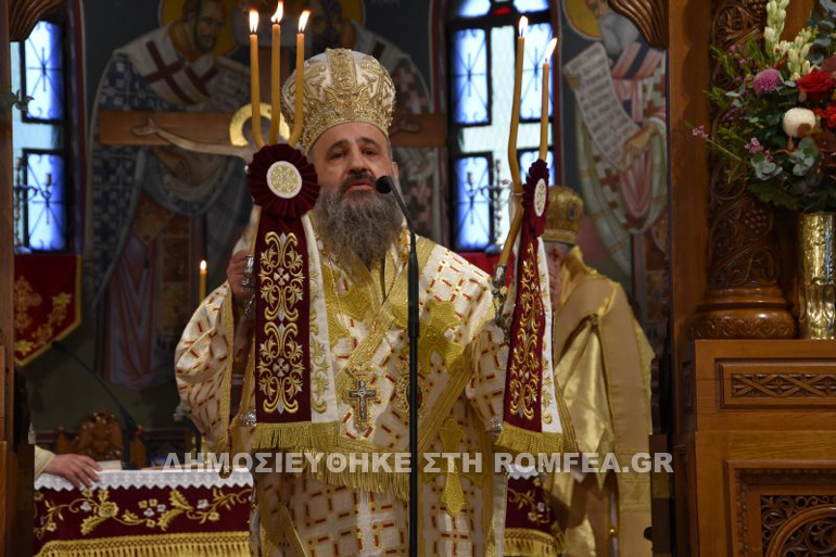 dimitrioy xalkidos 2
