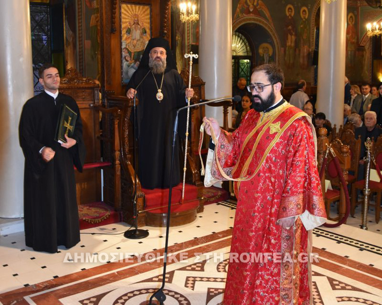 dimitrioy xalkidos 2