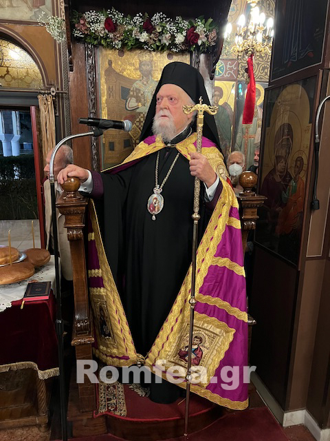palaio psixiko 1