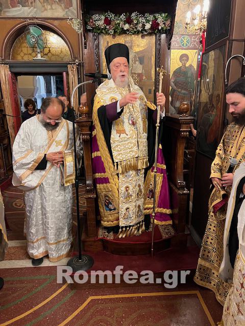 palaio psixiko 1