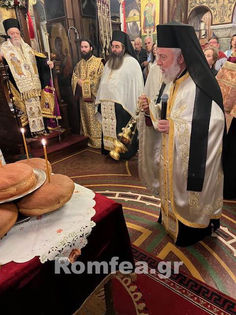 palaio psixiko 1