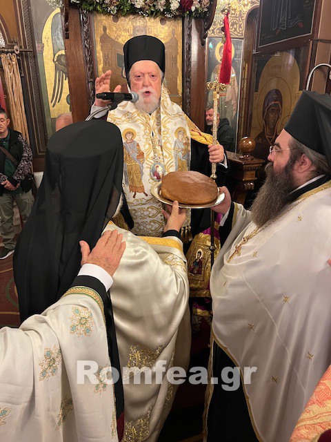 palaio psixiko 1