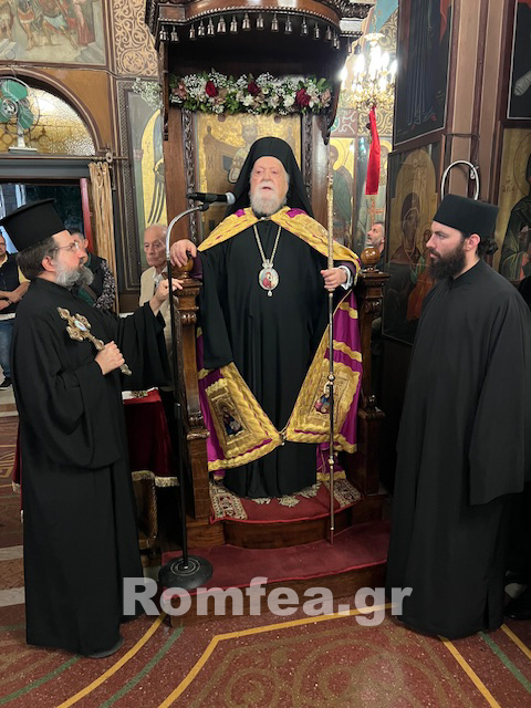 palaio psixiko 1