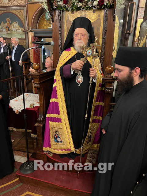 palaio psixiko 1