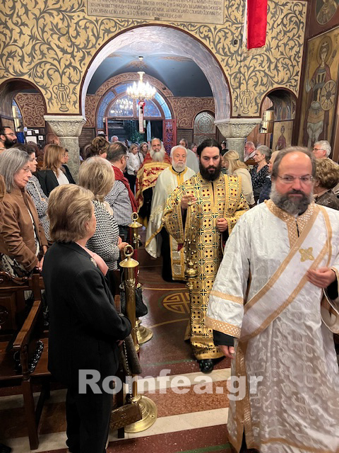 palaio psixiko 1