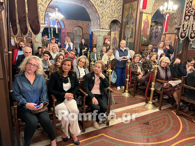 palaio psixiko 1