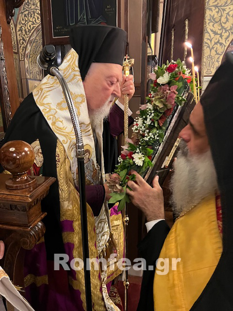 palaio psixiko 1