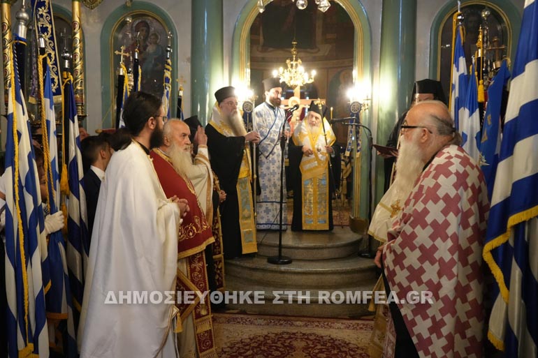 eleftherie edessa 1