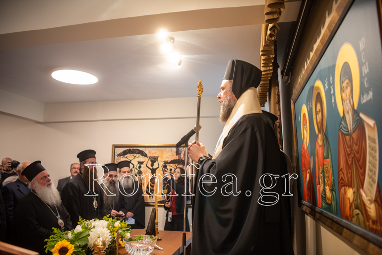 ierapostoliko kilkis 3