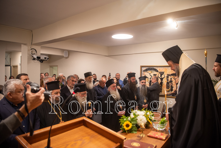 ierapostoliko kilkis 3