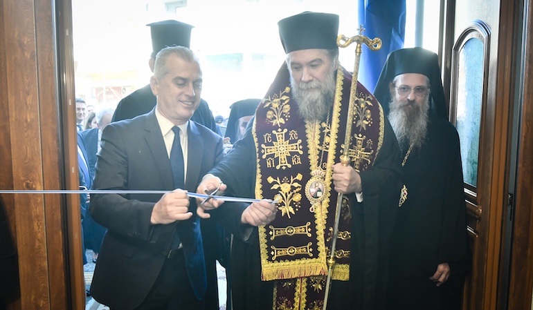 I.N. Agiou Georgiou Nigritis