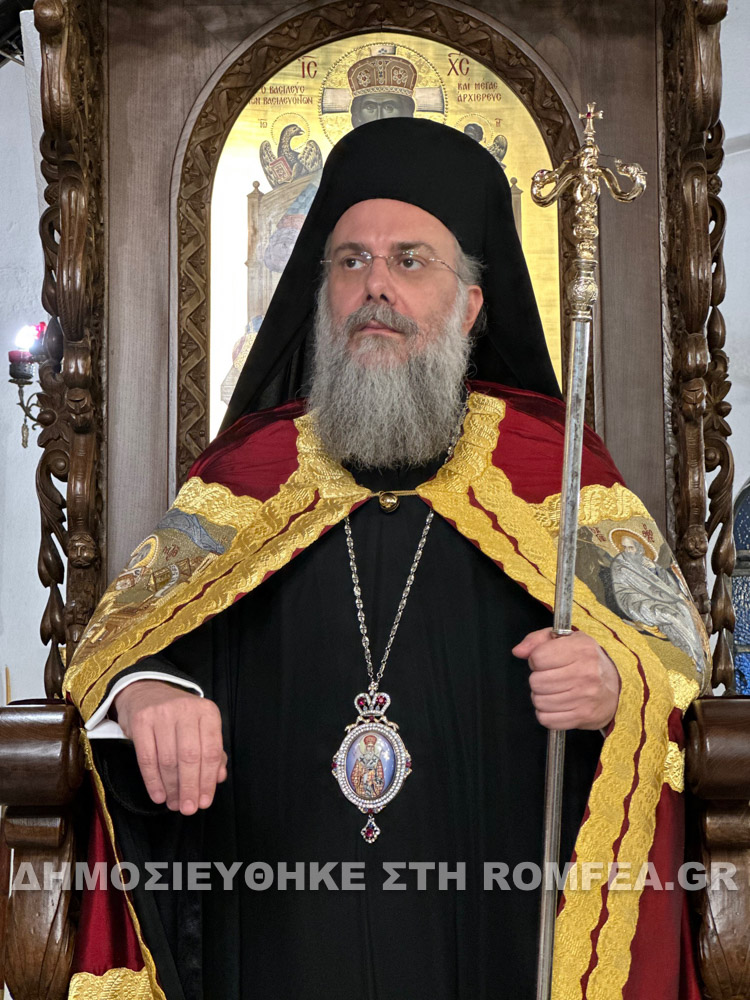 ag nektariou trikala 2