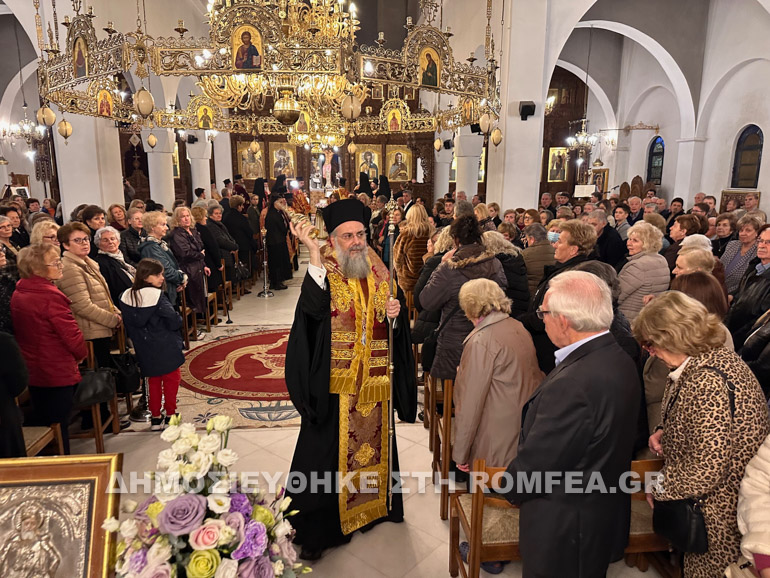ag nektariou trikala 2