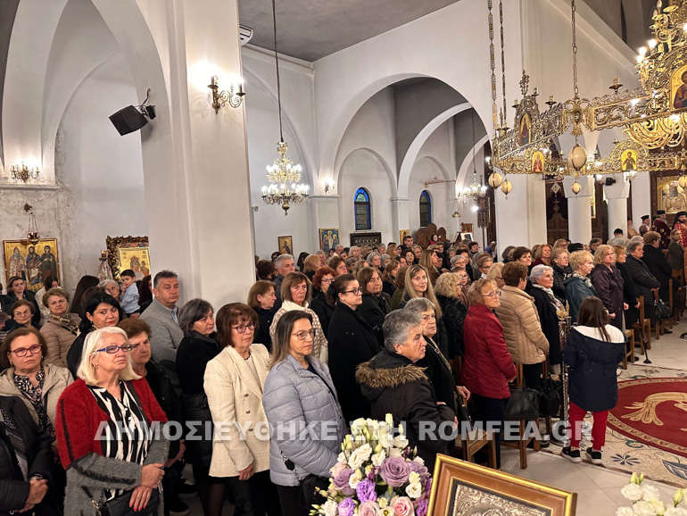 ag nektariou trikala 2