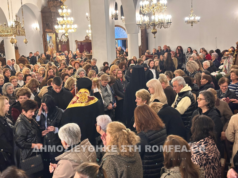 ag nektariou trikala 2