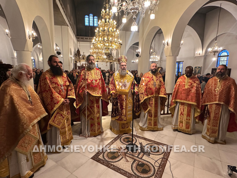 ag nektariou trikala 2