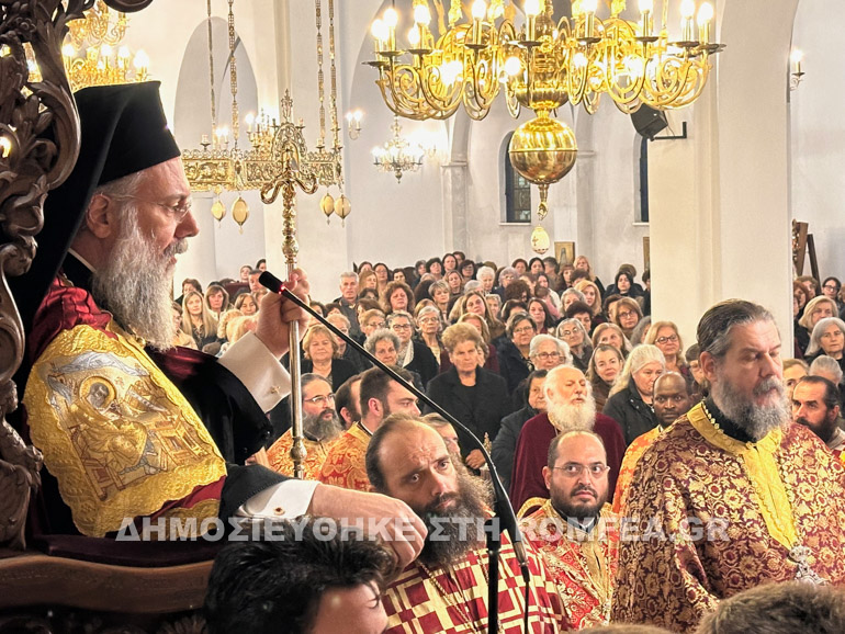 ag nektariou trikala 2