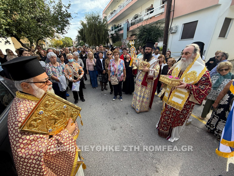 ag nektariou xania 1