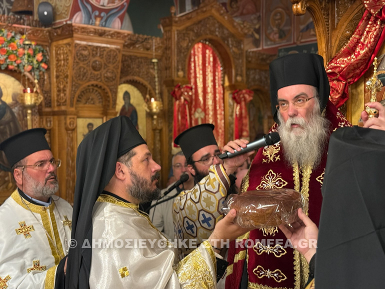 ag nektariou xania 1