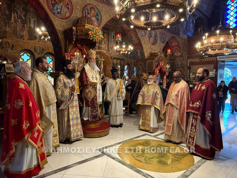 ag nektariou xania 1