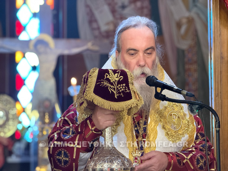 ag nektariou xania 1