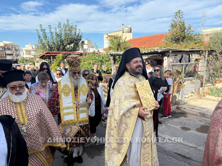 ag nektariou xania 1