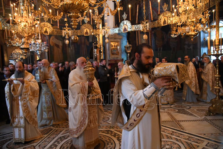 anakoimidi ag georgiou xenofontos 1