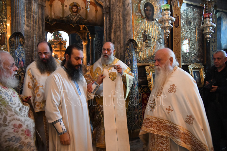 anakoimidi ag georgiou xenofontos 1