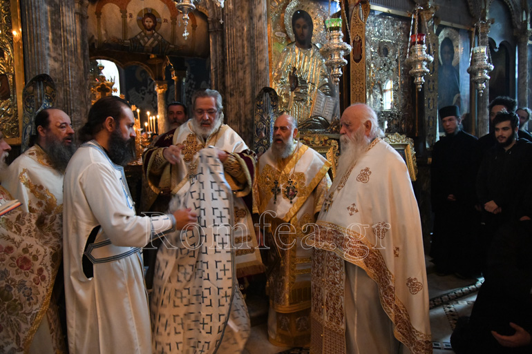 anakoimidi ag georgiou xenofontos 1