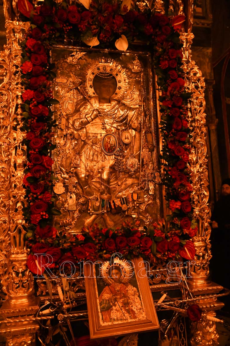 anakoimidi ag georgiou xenofontos 1