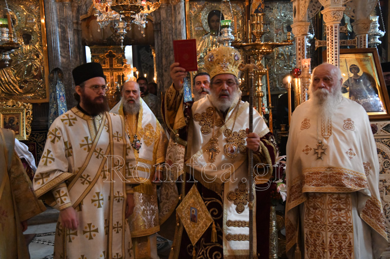 anakoimidi ag georgiou xenofontos 1