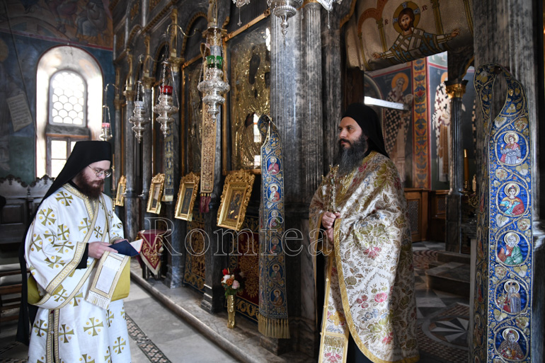 anakoimidi ag georgiou xenofontos 26