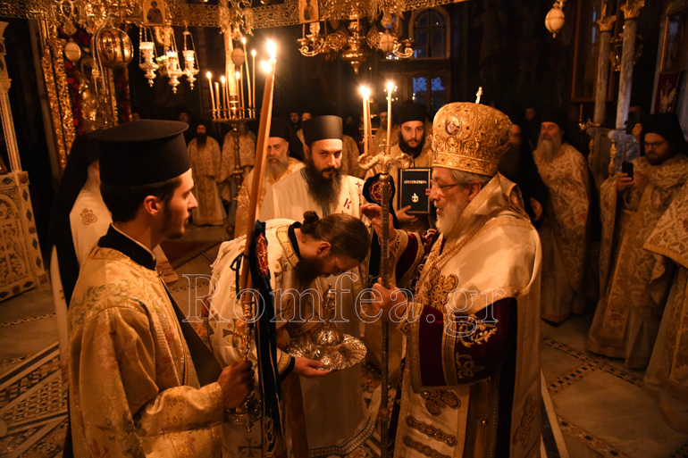 anakoimidi ag georgiou xenofontos 1