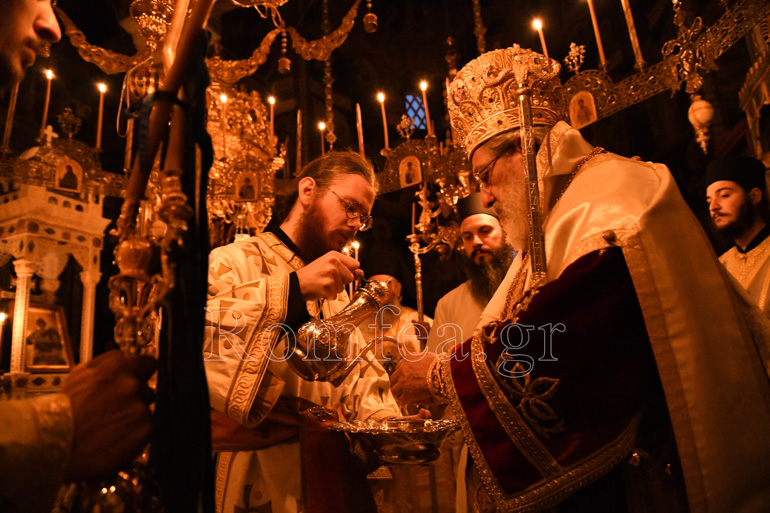 anakoimidi ag georgiou xenofontos 1