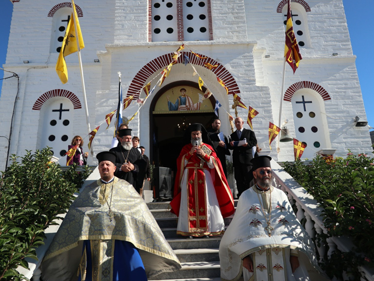 andros ag filippou 1